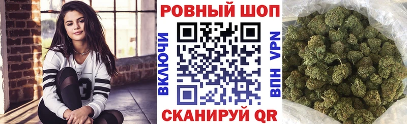 Купить наркоту Томмот Псилоцибиновые грибы  ГАШИШ  МАРИХУАНА  Cocaine  Альфа ПВП 