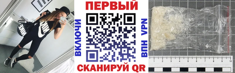 Амфетамин Premium  Томмот 