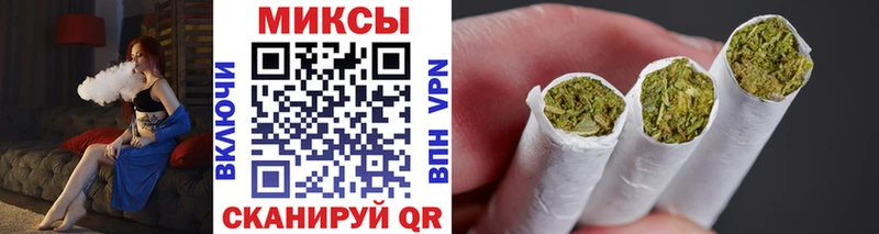 БУТИРАТ 99%  Томмот 