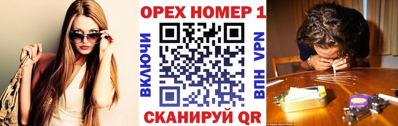 Кокаин 97% Томмот