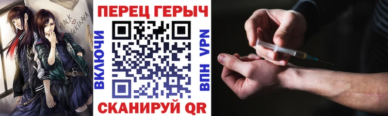 хочу   кракен   ГЕРОИН белый  Томмот 