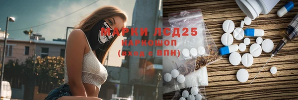 МДПВ Армянск