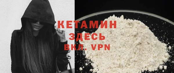 круглые Аркадак