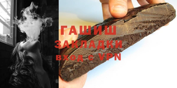 круглые Аркадак