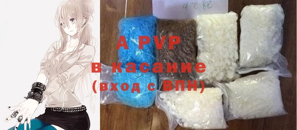 круглые Аркадак