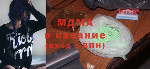 круглые Аркадак