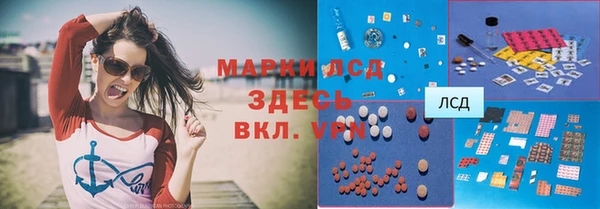 круглые Аркадак