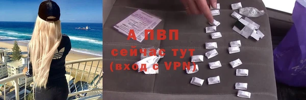 МДПВ Армянск