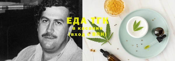 меф VHQ Алзамай
