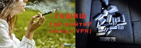 МДПВ Армянск